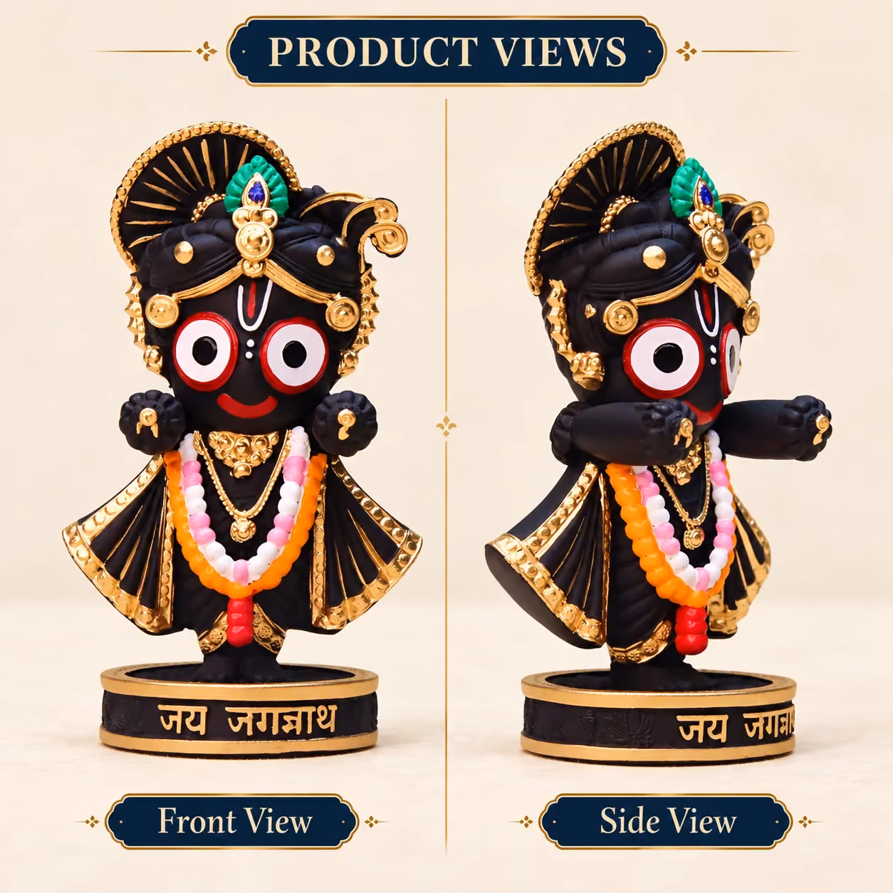 Jagannath JI image 5