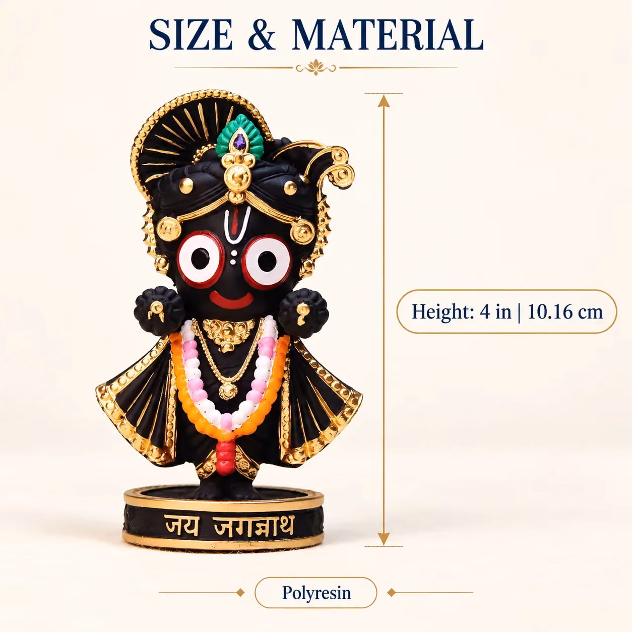 Jagannath JI image 6