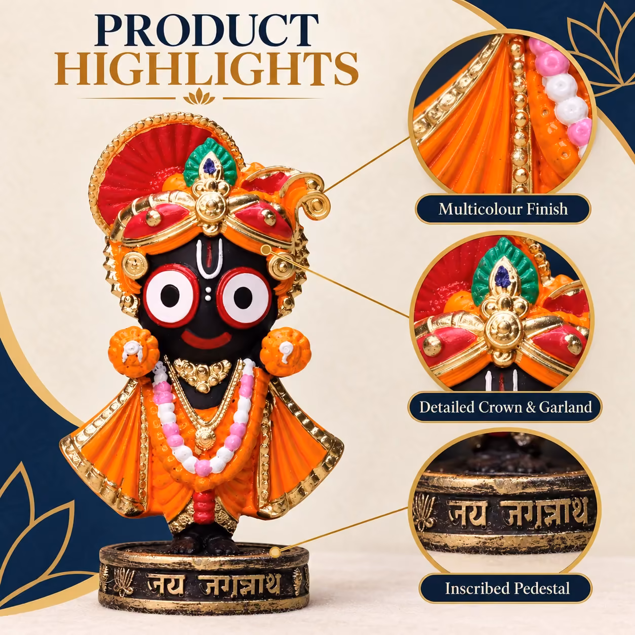 Jagannath JI image 5