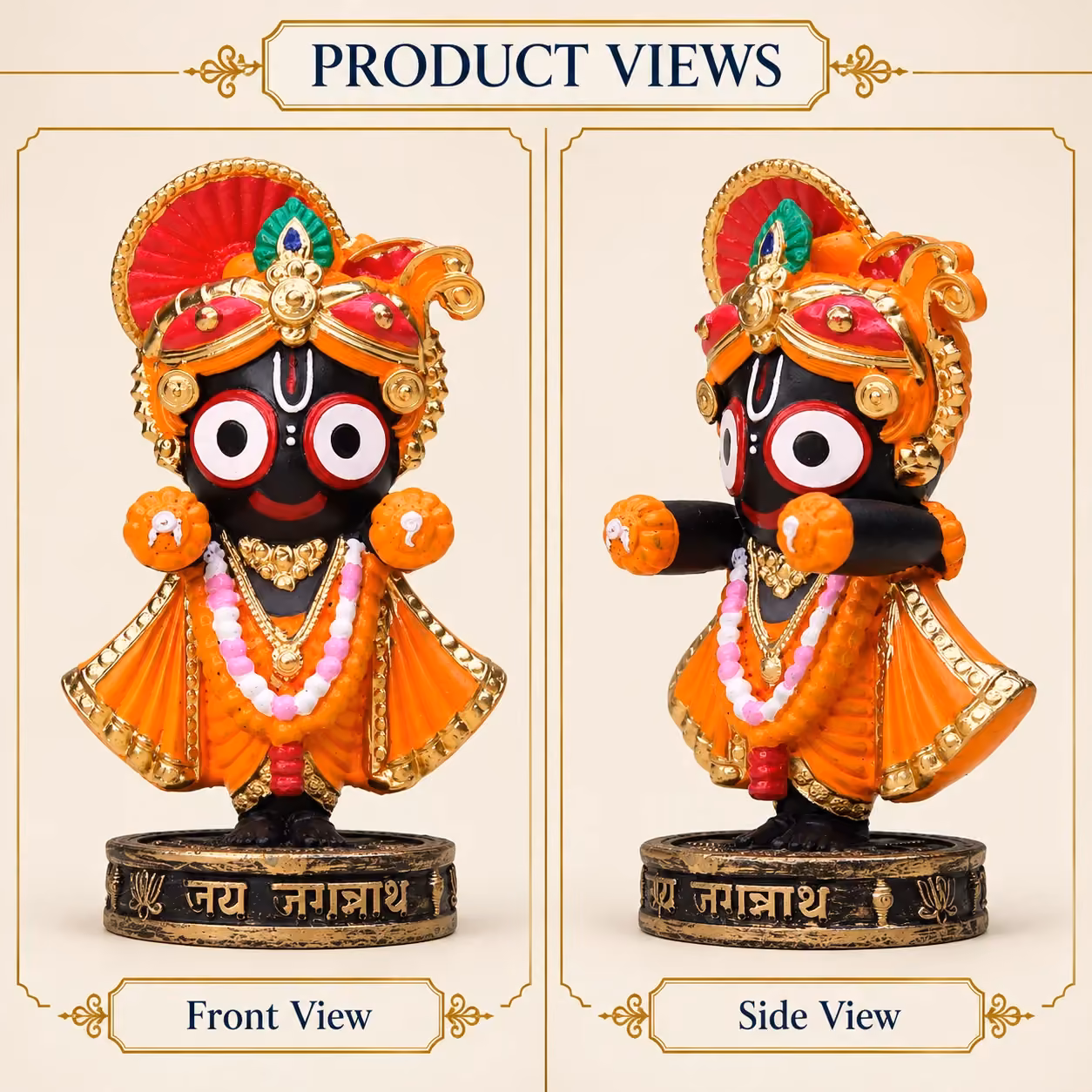 Jagannath JI image 6