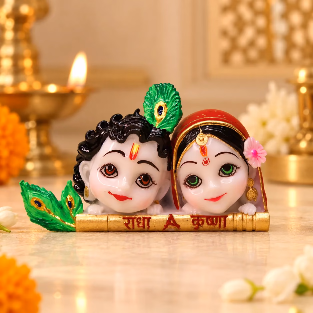 Radha Krishna image 2