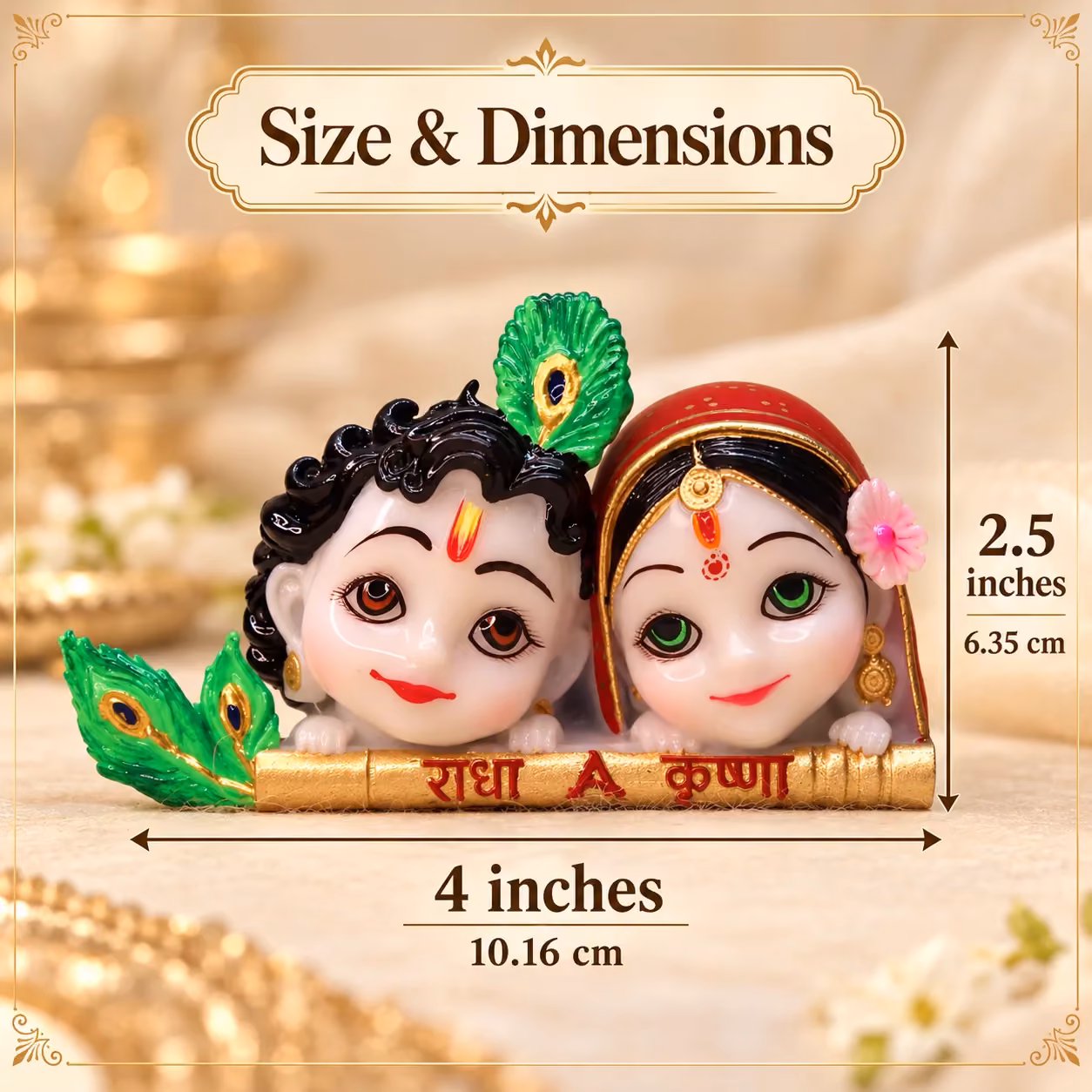 Radha Krishna image 4