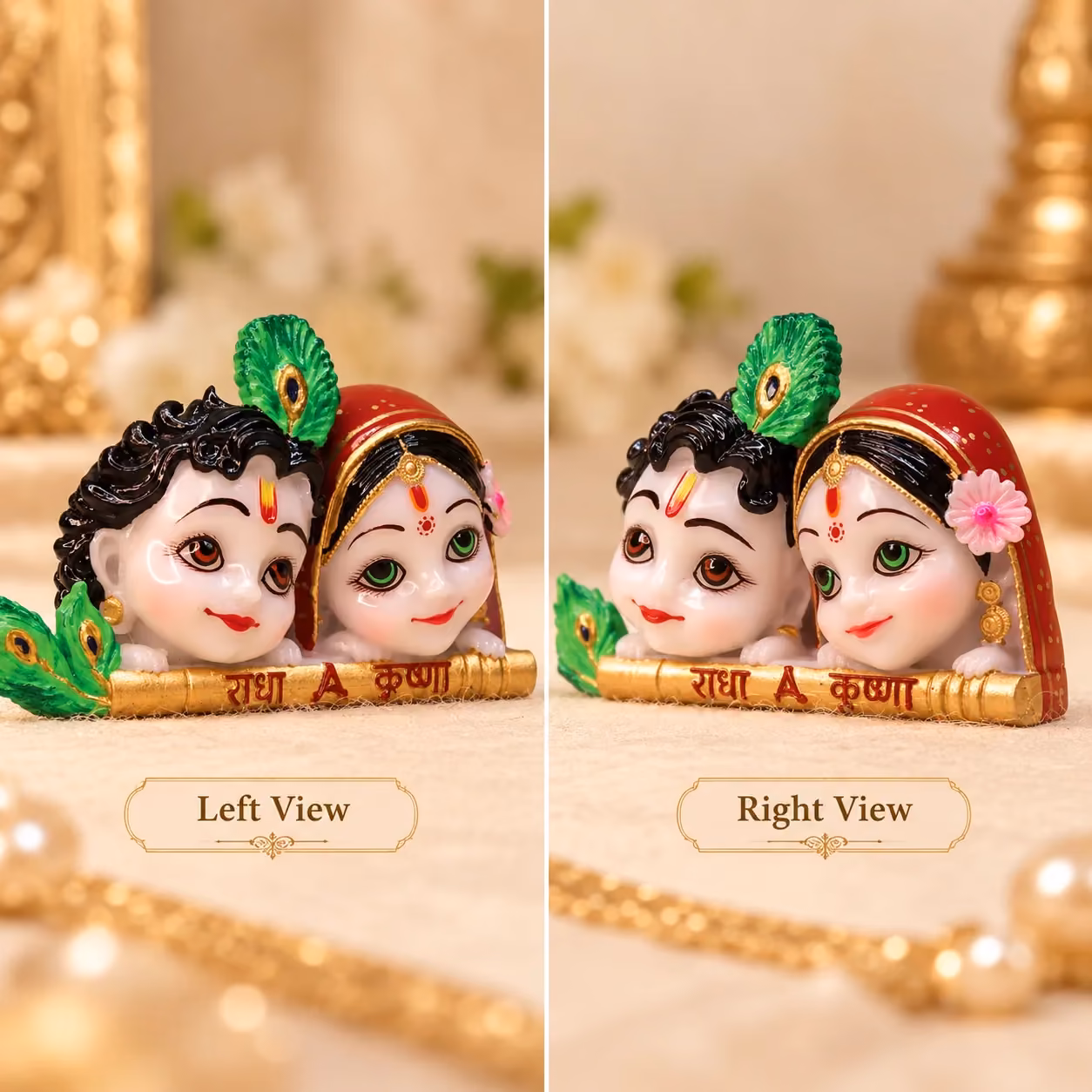 Radha Krishna image 6
