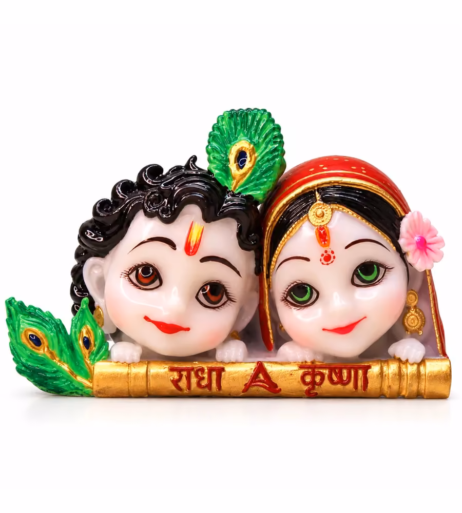 Radha Krishna image 1