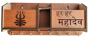 Brown Mahadev Wooden Key Hanger And Mobile Holder (8 Hooks)