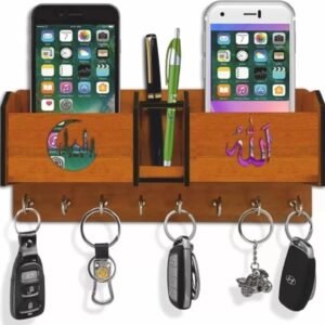 Brown Islamic Wall Mounted Wooden Key Hanger and Mobile Holder (8 Hooks)